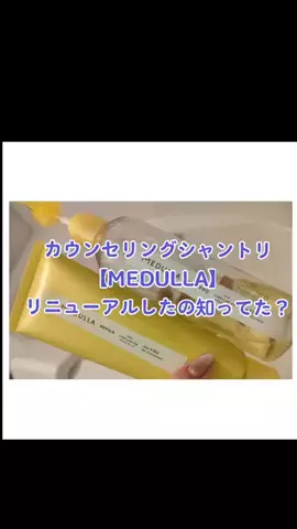 Kaori🌈のTikTok投稿