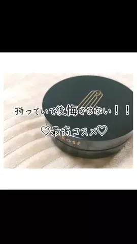 Kaori🌈のTikTok投稿