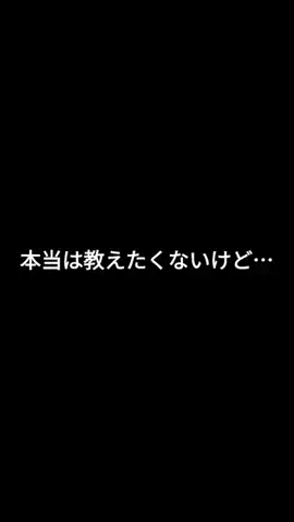 Kaori🌈のTikTok投稿