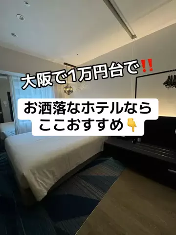 37歳おっさん旅垢のTikTok投稿