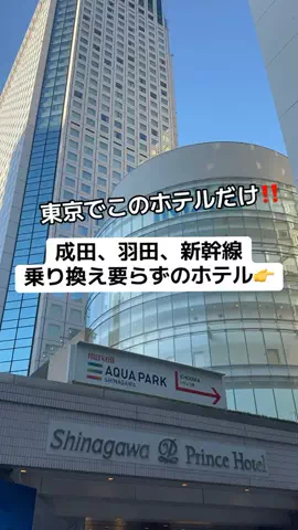 37歳おっさん旅垢のTikTok投稿