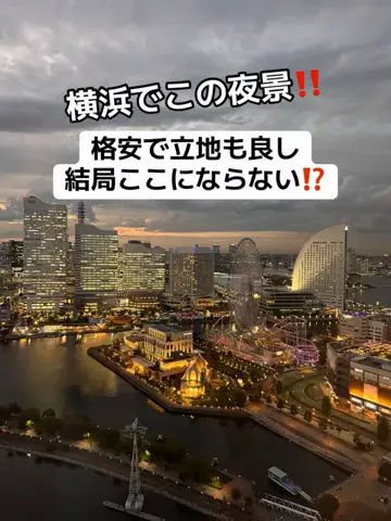 37歳おっさん旅垢のTikTok投稿