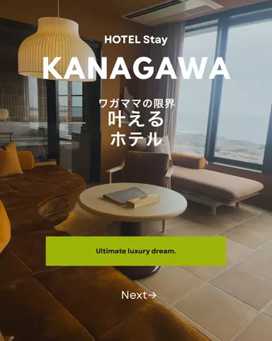 fuki_lifeのTikTok投稿