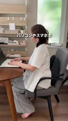 きぽ｜せまい家でも整う暮らしのTikTok投稿