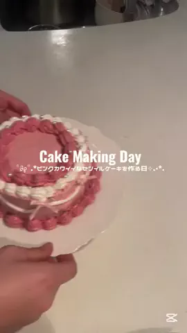 ポン酢のTikTok投稿