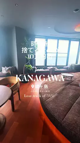 fuki_lifeのTikTok投稿