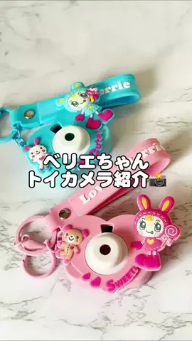 美咲👸🏼のTikTok投稿