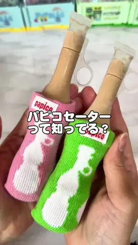 美咲👸🏼のTikTok投稿