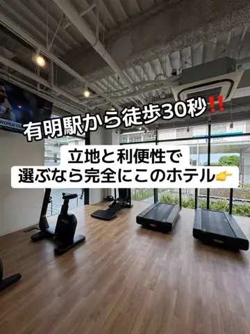 37歳おっさん旅垢のTikTok投稿