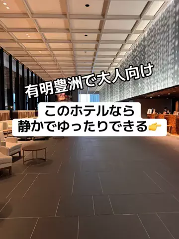 37歳おっさん旅垢のTikTok投稿
