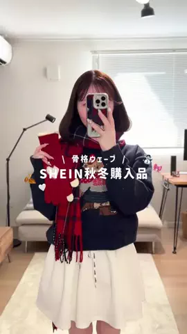 月🌙のTikTok投稿