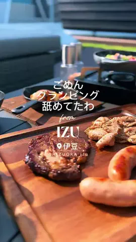fuki_lifeのTikTok投稿