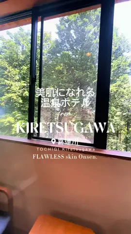 fuki_lifeのTikTok投稿