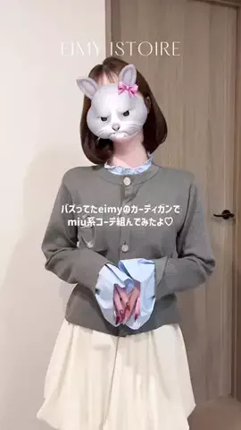 月🌙のTikTok投稿
