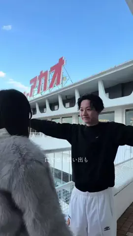 ☆彡のTikTok投稿