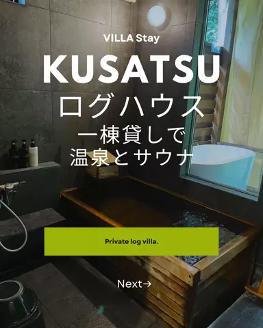 fuki_lifeのTikTok投稿