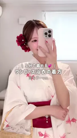 月🌙のTikTok投稿
