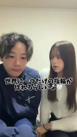 ☆彡のTikTok投稿