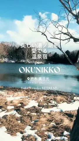 fuki_lifeのTikTok投稿