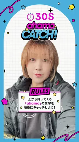 sakuのTikTok投稿