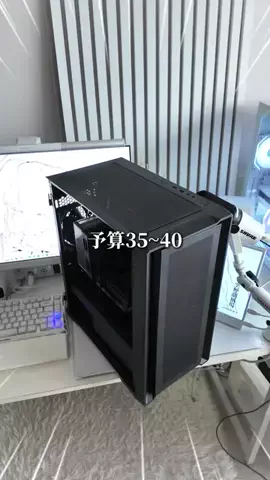 お主義/白いゲーム環境💭🫧のTikTok投稿