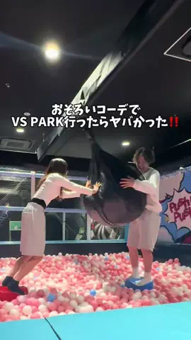 ☆彡のTikTok投稿