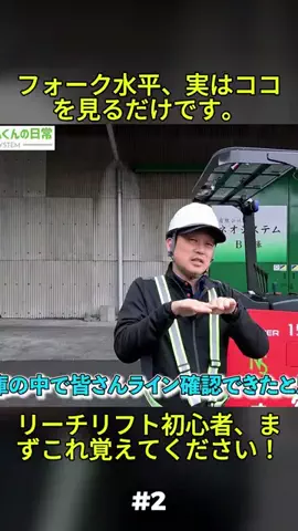 haika metoriのTikTok投稿