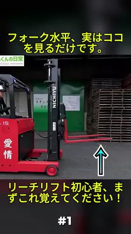 haika metoriのTikTok投稿