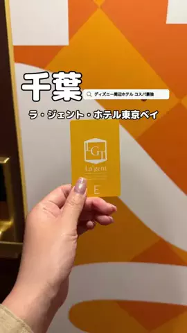 美魔女yuko🧸のTikTok投稿