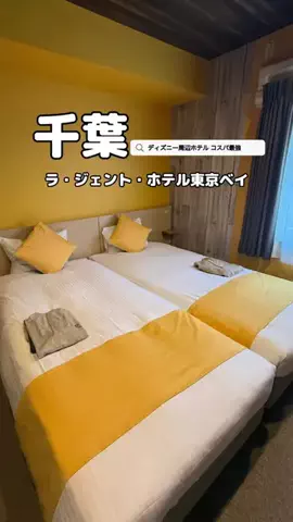 美魔女yuko🧸のTikTok投稿
