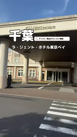 美魔女yuko🧸のTikTok投稿