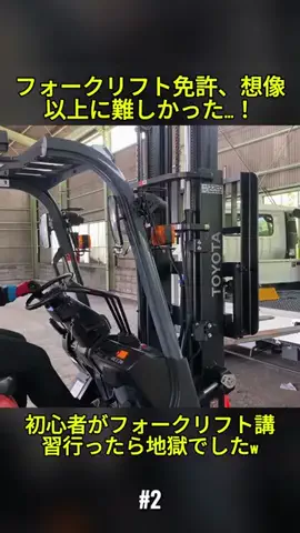 haika metoriのTikTok投稿