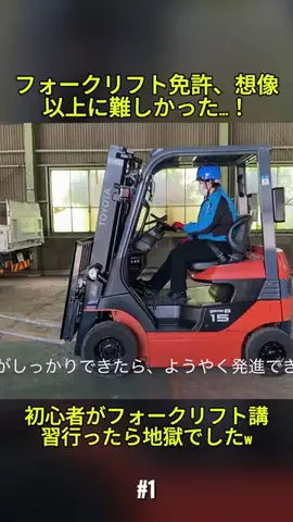 haika metoriのTikTok投稿