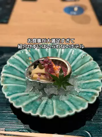 37歳おっさん旅垢のTikTok投稿