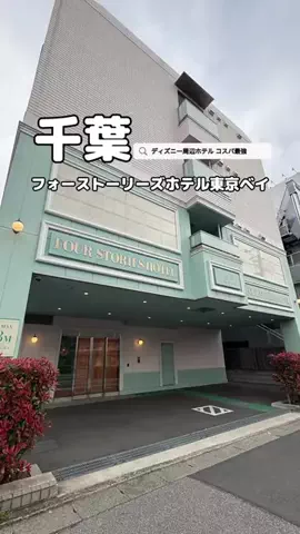 美魔女yuko🧸のTikTok投稿