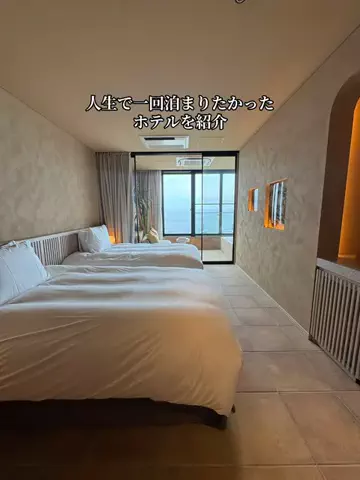 37歳おっさん旅垢のTikTok投稿