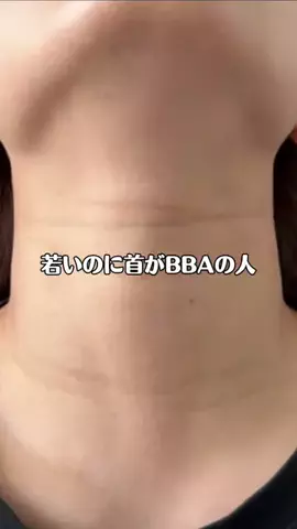 みずきのTikTok投稿
