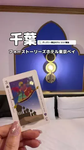 美魔女yuko🧸のTikTok投稿