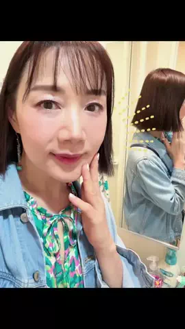たみフル💊あいの里2🔔のTikTok投稿