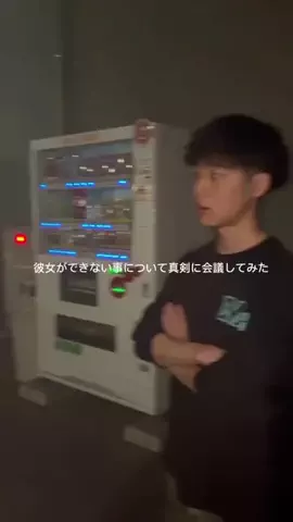 深谷フレンズのTikTok投稿