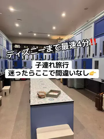 37歳おっさん旅垢のTikTok投稿
