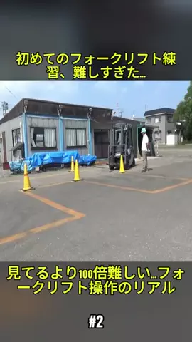 haika metoriのTikTok投稿