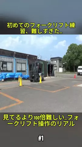 haika metoriのTikTok投稿