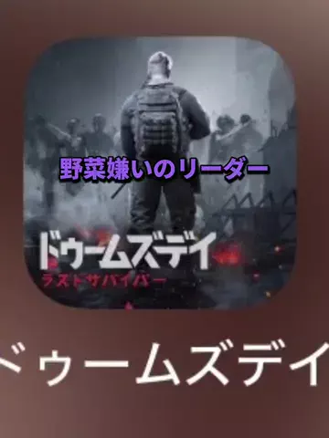 BrainBeatのTikTok投稿