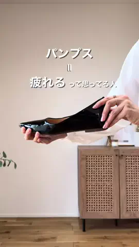 haruna_fashion02のTikTok投稿
