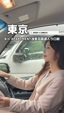 美魔女yuko🧸のTikTok投稿