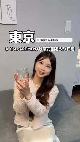 美魔女yuko🧸のTikTok投稿