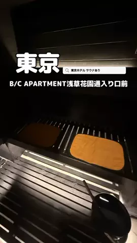 美魔女yuko🧸のTikTok投稿