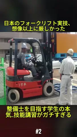 haika metoriのTikTok投稿