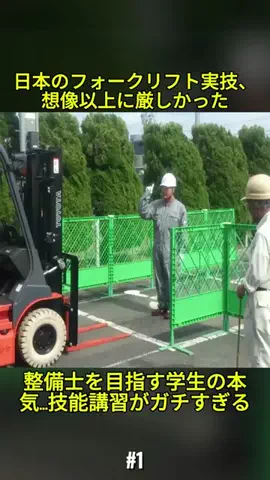 haika metoriのTikTok投稿